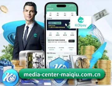 media-center-maiqiu.com.cn APP